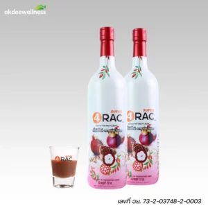 super4rac ซุปเปอร์โฟร์แรค น้ำมังคุดสกัดเข้มข้น